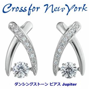 ダンシングストーン ピアス Jupiter(NYE-120)  Cross for NewYork クロスフォーニューヨーク｜i-healing