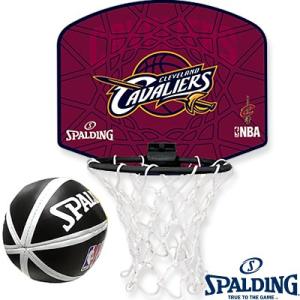壁掛け室内用ミニバスケットゴール NBAキャバリアーズ ミニビニールボールセット スポルディング77-637Z