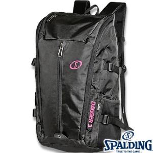スポルディング ダガー3バックパック ブラックピンク バスケットボール バッグ SPALDING40-015PK正規品｜i-healing