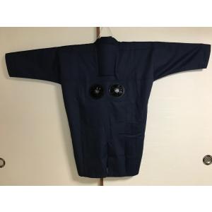 ファン付き剣道着(剣道着のみ)(ファン・バッテ...の詳細画像4