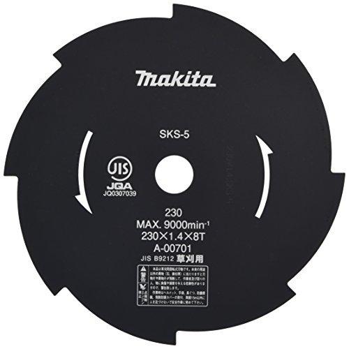 マキタ　Makita 芝刈機・芝生バリカン用替刃 草刈刃230 8枚刃 ロータリー式 A-00701