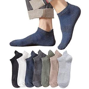 ソックスくるぶし無臭吸汗アンクルソックス滑り止め7足組 24.5-28cm