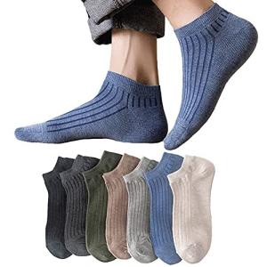 ソックスくるぶし無臭吸汗アンクルソックス滑り止め7足組 24.5-28cm
