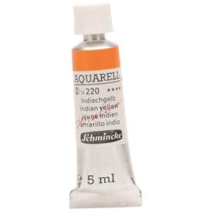 シュミンケ ホラダム透明水彩絵具 220  インディアンイエロー