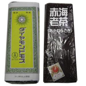 Aモス 新モス ナイスモス 新毛斯 ダイヤモンドモス 1疋 長さ21m以上 巾約36cm 日本製 綿100% 夜明屋本店 ダイヤモス