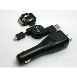 Usb充電器 車 Usbハブ の商品一覧 Pcサプライ アクセサリー スマホ タブレット パソコン 通販 Yahoo ショッピング