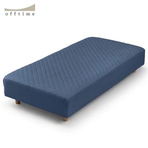 オフタイム ボックスシーツ ネイビー セミダブル AJ001BSD