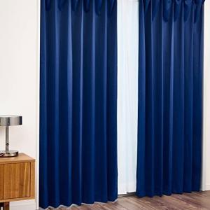 日本製 遮光カーテン 1級遮光 防炎 断熱 遮熱 防寒 保温 UVカット 2枚組 洗える 日丸屋製作所