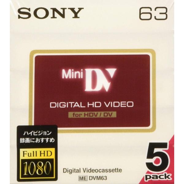 ソニー SONY ミニDVカセット テープ 5DVM63HD