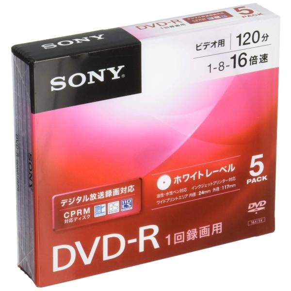 SONY ビデオ用DVD-R CPRM対応 120分 1-16倍速 5mmケース 5枚パック 5DM...