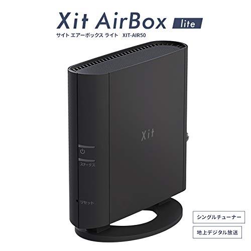 Xit AirBox Lite (サイト・エアーボックス ライト) XIT-AIR50