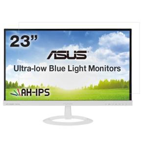 ASUS フレームレス モニター 23インチ対応液晶画面保護フィルム  目の保護 指紋防止 反射防ぎ 電磁波カット