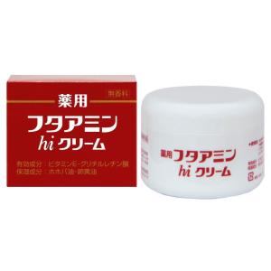 ムサシノ製薬 フタアミンhiクリーム 130g