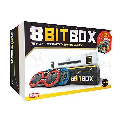 8BIT BOX(エイトビットボックス) 日本語版