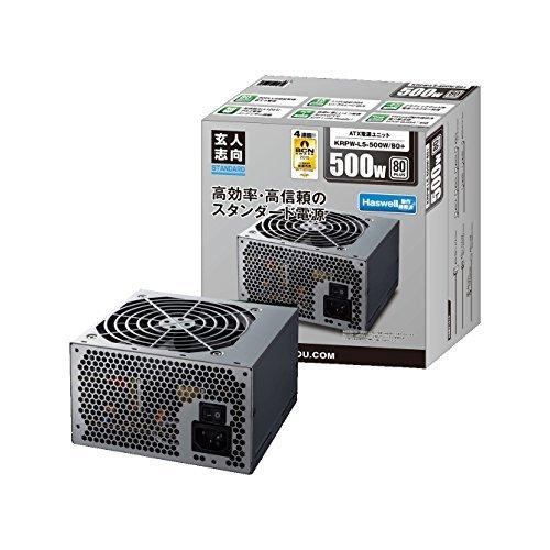 玄人志向 STANDARDシリーズ 80 PLUS 500W ATX電源 KRPW-L5-500W/...