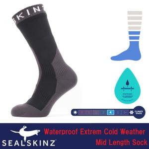 SealSkinz シールスキンズ 完全防水ソックス Waterproof Extrem Cold Weather Mid Length Sock ふくらはぎ丈 111161707｜i-lee