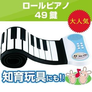 鍵のおもちゃ リアル おもちゃ の商品一覧 ゲーム おもちゃ 通販 Yahoo ショッピング