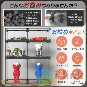 フィギュアケース コレクションケース アクリル...の詳細画像1