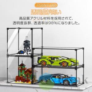 フィギュアケース コレクションケース アクリル...の詳細画像2