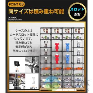フィギュアケース コレクションケース アクリル...の詳細画像3