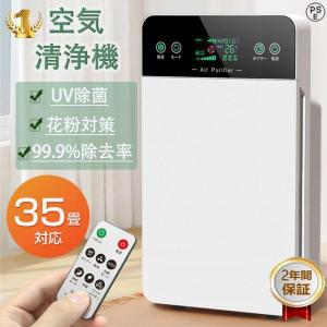 ダイキン 加湿空気清浄機 本体 ACK55U ホワイト ACK55U-W スリム ダイキン 加湿空気清浄機 本体 ACK55U ホワイト ACK55U-W スリム