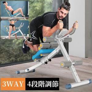 プライムダイレクト コアラウンジ 腹筋マシーン 筋トレ プライムダイレクト コアラウンジ 腹筋マシーン 筋トレ