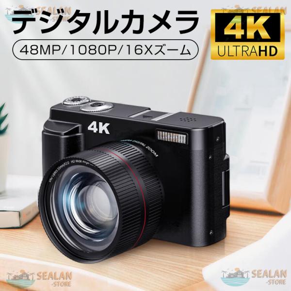 【正規品】デジタルカメラ 安い 一眼レフ ビデオカメラ 4K 4800万画素 初心者 16倍ズーム ...