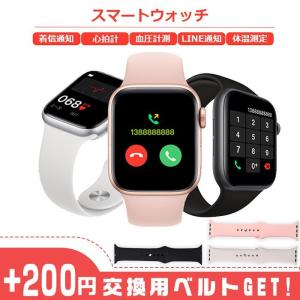 「敬老の日」【24時間体温監視】スマートウォッチ iphone android対応 体温測定 血圧 心拍 血中酸素 LINE 着信通知 睡眠 歩数計 スマートブレスレット