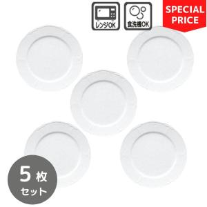 食器 お皿 ノリタケ コティホワイト　16.5cmプレート5枚セット｜i-matsumoto
