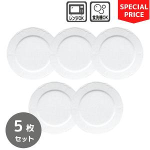 食器 お皿 ノリタケ コティホワイト　18cmプレート5枚セット｜i-matsumoto