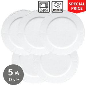 食器 お皿 ノリタケ コティホワイト　25cmプレート5枚セット｜i-matsumoto