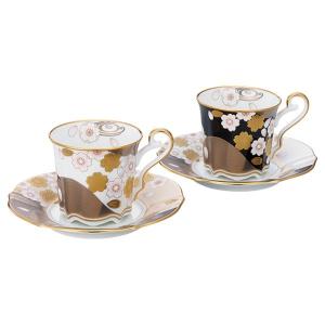 ノリタケ Noritake ノリタケしろつめくさ ティー・コーヒー碗皿（四つ