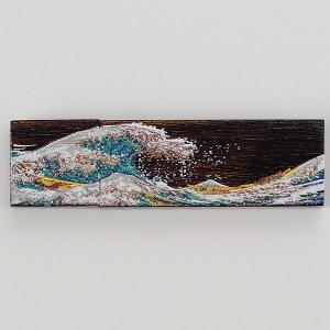 お土産 木製ＵＳＢメモリー 4ＧＢ 波｜i-matsumoto