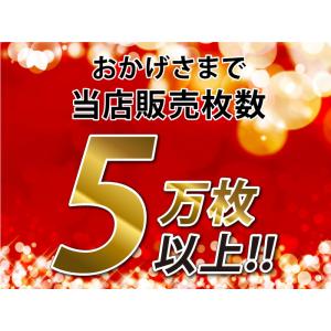 ローズマダム マタニティ (産褥用) 3枚組産...の詳細画像1