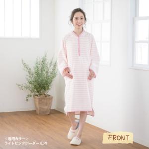 犬印 産前・産後兼用 fairy フェアリー ...の詳細画像4