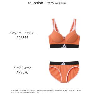 グンゼ アディダス ハーフショーツ AP867...の詳細画像3