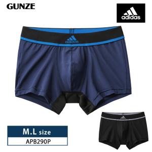 グンゼ アディダス スポーツショーツ APB290P GUNZE adidas ボクサーパンツ 前とじ 吸汗速乾 (M・Lサイズ）｜i-may