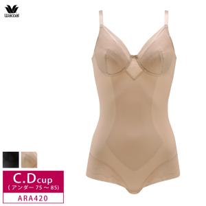 2025年9月】ara188（WACOAL／ボディースーツ）のおすすめ人気