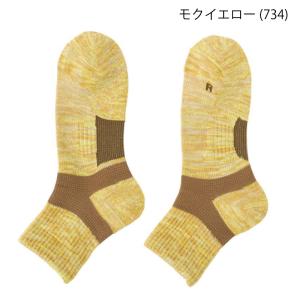 グンゼ GUNZE メンズ ソックス AS01...の詳細画像5