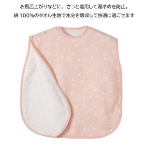 犬印 モンポケ ベビー バスポンチョ B896...の詳細画像2