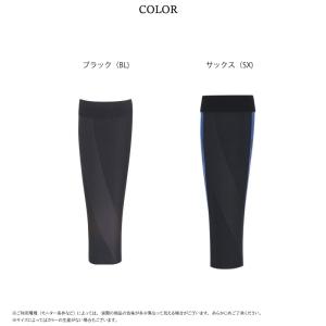 ワコール CW-X パーツ BCR190 wa...の詳細画像2