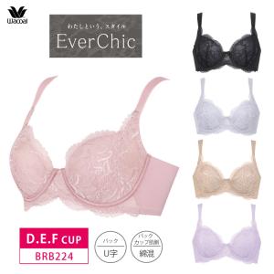 ワコール エバーシック 4/5カップブラジャー BRB224 (D・E・Fカップ) Wacoal EverChic 3Y｜i-may