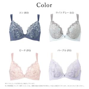 ワコール ブラジャー 小さく見せるブラ BRB...の詳細画像1