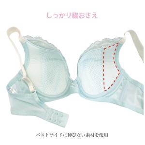 ワコール ブラジャー 小さく見せるブラ BRB...の詳細画像4
