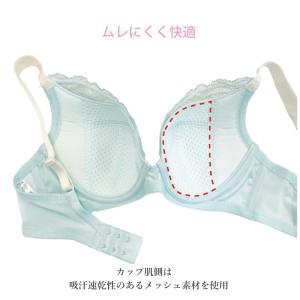 ワコール ブラジャー 小さく見せるブラ BRB...の詳細画像5