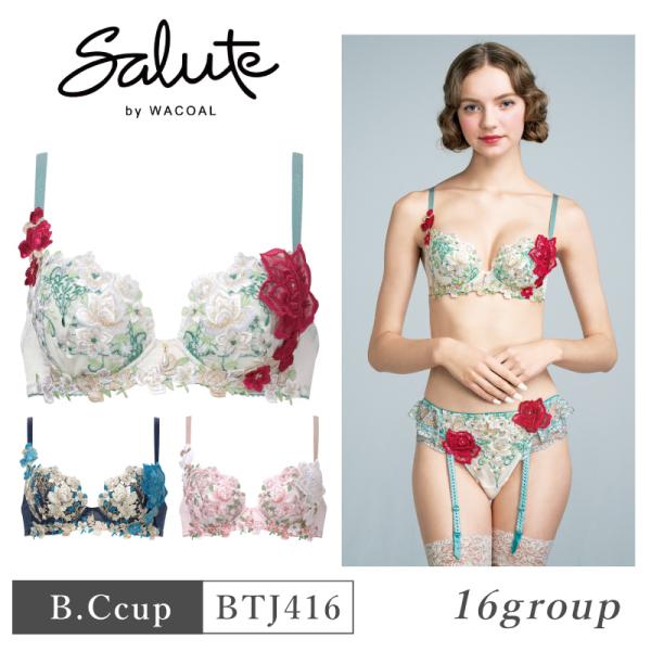 ワコール サルート ブラジャー BTJ416 Wacoal salute 16グループ 16G P-...