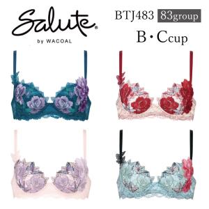 ワコール サルート ブラジャー  BTJ483 83グループ 83g P-UP プッシュアップ 3/4カップブラ B・Cカップ  Wacoal salute (下着 レディース)｜i-may