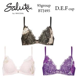 ワコール サルート ブラジャー BTJ495 Wacoal salute 95グループ 95G VIVA LINEブラ 3/4カップ 下着 レディース 女性 DEFカップ glmの商品画像