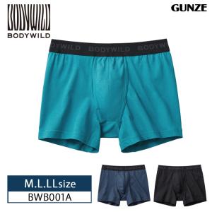 グンゼ ボクサーパンツ BWB001A GUNZE BODY WILD STANDARD ボディワイルド 綿混 前あき デニム調 (M・L・LLサイズ）｜i-may