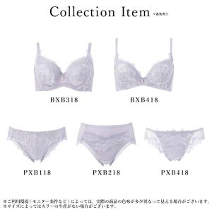 ワコール コレクション フルカップ ブラジャー...の詳細画像3